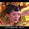 118图库开奖结果现场播放+视频2024年